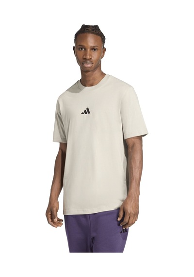Adidas Adi Das M Sl Sj T Erkek Gri Tişört 6025 Gri