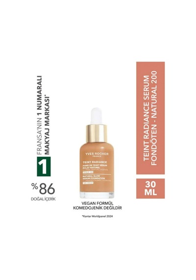 Işıltı Veren Serum Fondöten Hyaluronik Asitli Teint Radiance Vegan Naturel 200 114