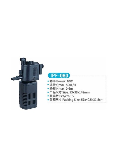 Jeneca Ipf-060 İç Filtre Pompası