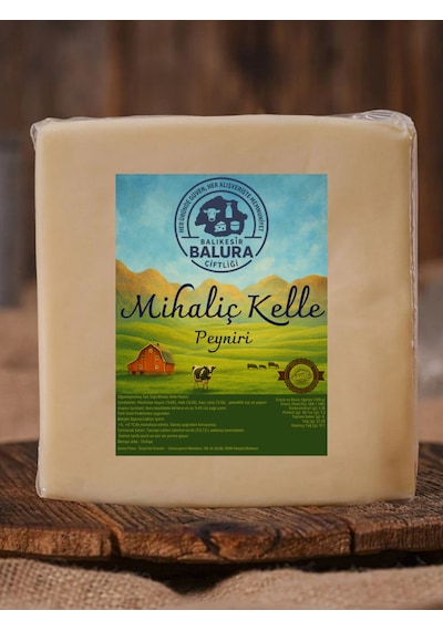 Yıllanmış Kelle Mihaliç Peyniri Ağlayan Peynir 500 G Vakumlu Paket