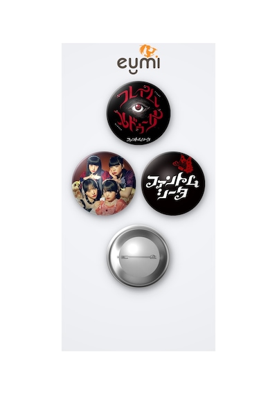 Phantom Siita J-pop Grubu 3'lü Metal Rozet Seti 58mm İğneli Buton Çanta Yaka Rozeti Çok Renkli