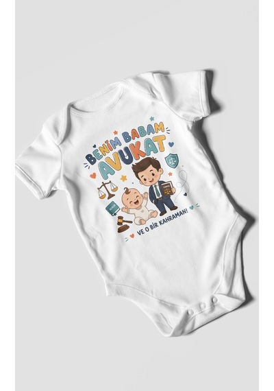 Morivokids Benim Babam Avukat Kısa Kollu Bebek Body %100 Pamuk Beyaz