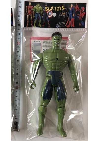 Poşette Hulk B-88873 - 20 Cm