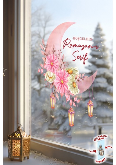 Hoşgeldin Ramazan-ı Şerif Cam Sticker Çift Taraflı %100 Net Fener Desenli Pencere Süsü 33x40 Cm Dijital Baskı