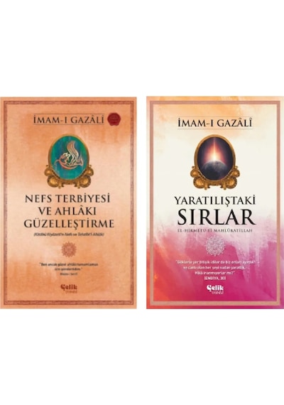 Imam-ı Gazali Nefs Terbiyesi ve  Ahlâkı Güzelleştirme -2'li set