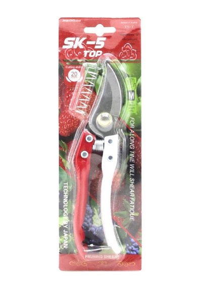 Geniş Ağız 8 Inc -200mm Çelik Bağ Makası Yedek Yaylı 4915