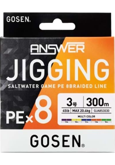 Gosen Jigging Answer Pe 8 Örgü Jig Ve Tai Rubber İpi 300mt Multi - 1.0 Pe Secenek1 - 5.0 Pe