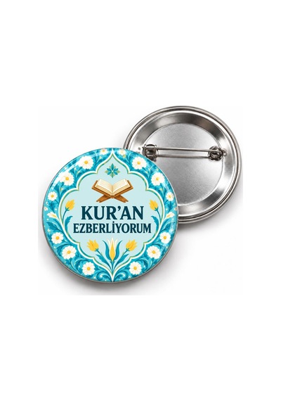 Kur An Ezberliyorum - Turkuaz Çiçek Çerçevesi - 58mm Rozet Çok Renkli