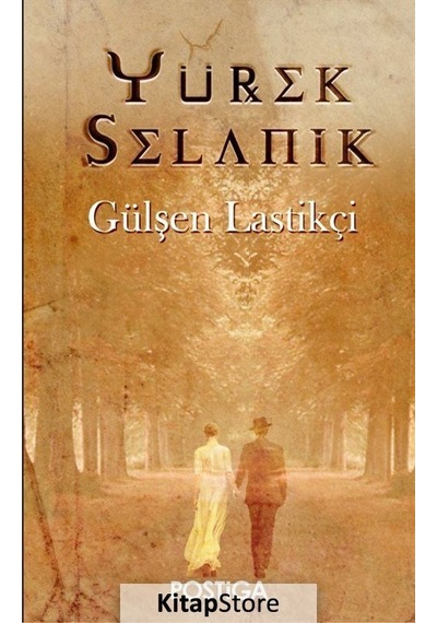 Yürek Selanik- Postiga