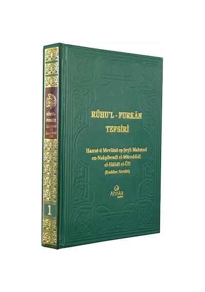 Ruhul Furkan Tefsiri 1. Cilt Ciltli / Mahmud Ustaosmanoğlu