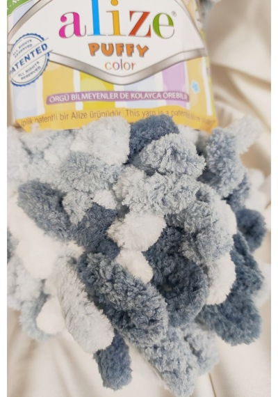 Puffy Color Ebruli El Örgü İpi 100gr. 9mt. 5'li Paket - Renk: 5925