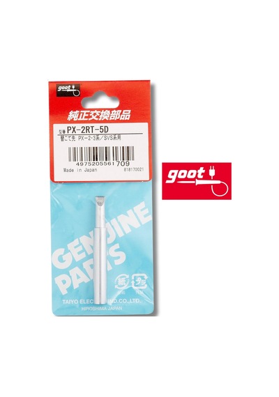 Goot Px-2rt-5d Havya Ucu