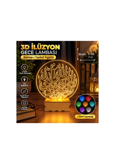 Şeffaf İlizyon Led Gece Lambası Kelime-i Tevhid Görseli 19x17 Cm
