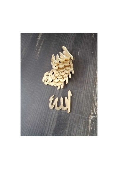Allah Lafzı Gold Pleksi 4 Cm 10 Adet