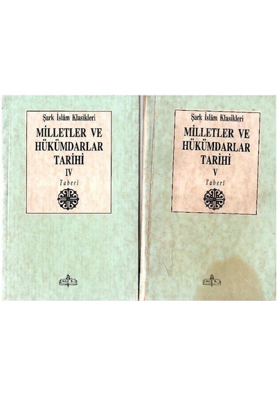 Şark İslam Klasikleri - Milletler Ve Hükümdarlar Tarihi 1 - 2 - 4 - Ve 5.cilt - Not 3.cilt Eksiktir.