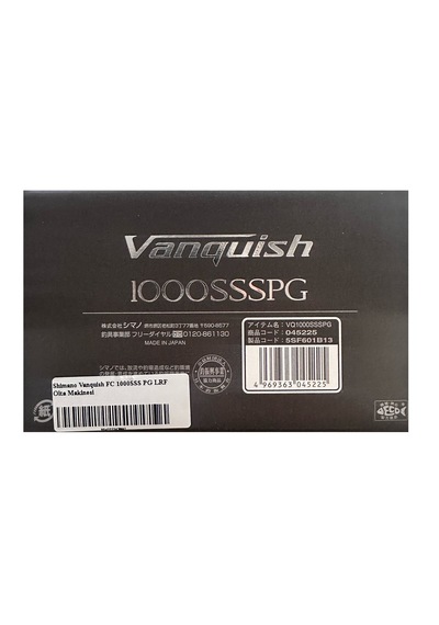 Shimano Vanquish Fc 1000sss Pg Lrf Olta Makinesi
