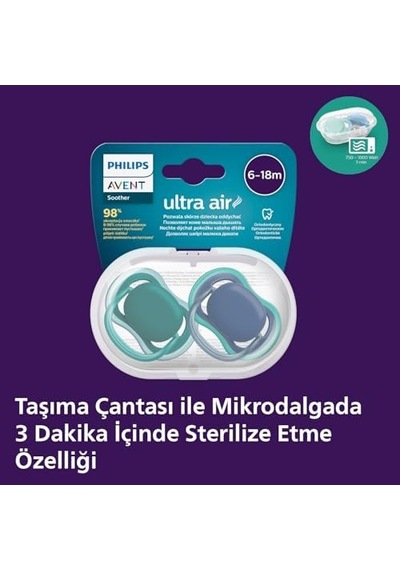 Ultra Air Emzik 6-18 Ay, 2'li Unisex, Scf085/31 Açık Bej