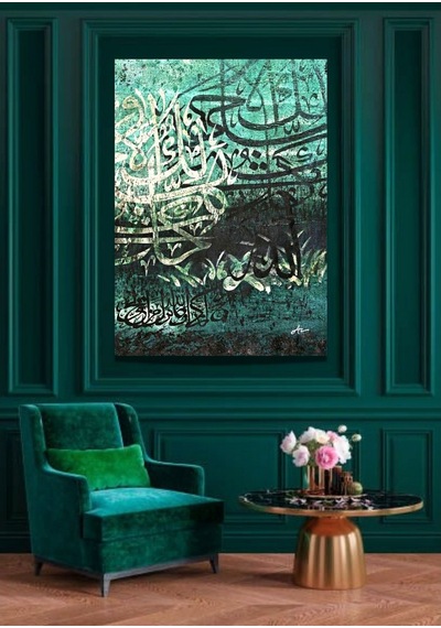Yağlı Boya Tablo %100 El Yapımı Home In Joy 64Cmx84Cm (536746089)