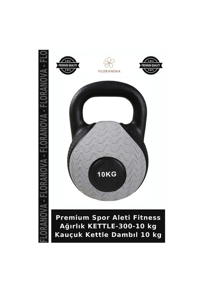 Premium Spor Aleti Fitness Ağırlık Kettle-300-10 Kg Kauçuk Kettle Dambıl 10 Kg