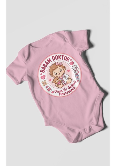 Morivokids Babaya Özel Kısa Kollu Bebek Body %100 Pamuk Zbn290-kk Koyu Pembe