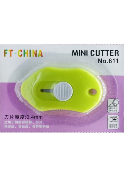 Pm-24786 Çelik Bıçaklı Mini Tekli Falçata Maket Bıçağı