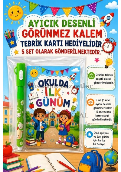 5 Adet Öğrencilere Özel Okulda İlk Günüm Yazılı Hediye Seti 1. Sınıf- Sene Başı Ayıcık Desenli Görünmez Kalem Tebrik Kartı Hediyeli