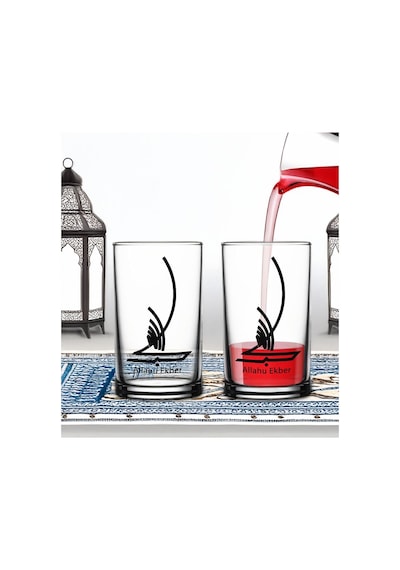 Bk Gift Ramazan 2li Şerbet Bardağı -6, Arkadaşa Hediye, Sevgiliye Hediye, Eşe Hediye Kobitmeyencom33891 Bk Gift Renkli