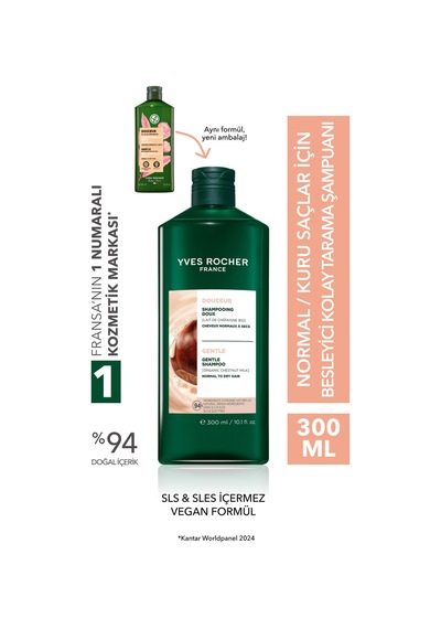 Yves Rocher Besleyici Kolay Tarama Şampuanı - Normal Saçlar / Douceur- Sls&sles İçermez & Tuzsuz & Vegan -300ml