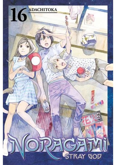 Noragami: Stray God 16 9781632362575