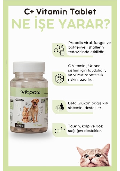 Vitpaw Immune C+ 75 Tablet