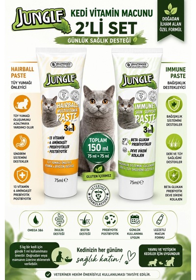 Jungle Kedi Multivitamin Macunu 2'li Set Hairball & Immune Paste 75 Ml X2 Tüy Yumağı Önleyici Bağışı
