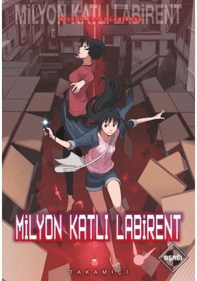 Milyon Katlı Labirent Cilt 2 - Aşağı