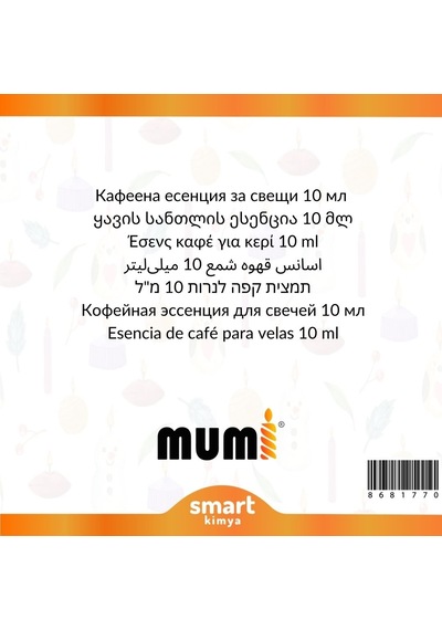 Kahve Mum Esansı 10 Ml