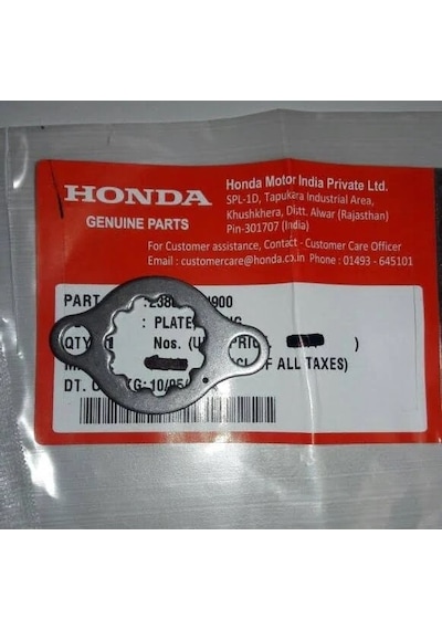 Ön Dişli Pulu Honda Cbr 250 R