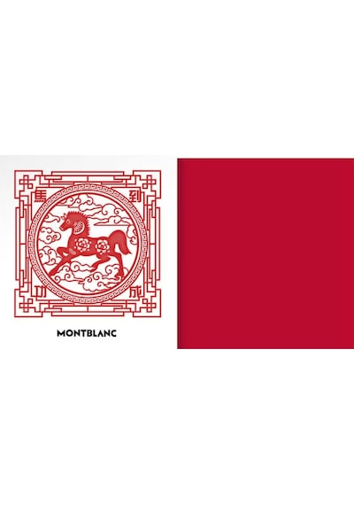 Montblanc The Legend Of Zodiacs The Horse Kırmızı Mürekkep - 50 M