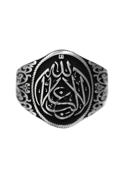925 Ayar Gümüş Erkek Yüzük - Allah Hat Yazısı Tasarımı - Şık İslami Takı Gümüş