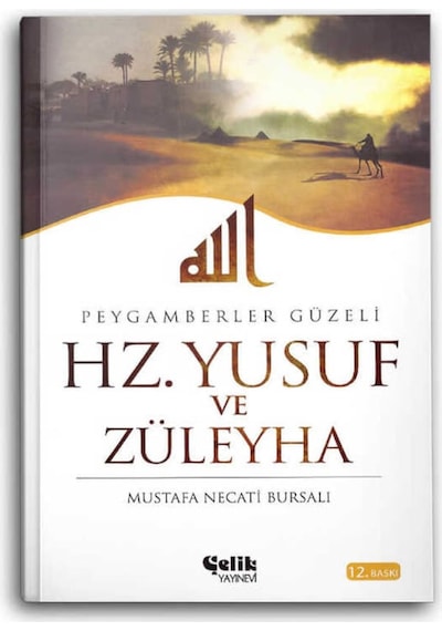 Hz. Yusuf ve Züleyha (Peygamberler Güzeli) 9789756457887