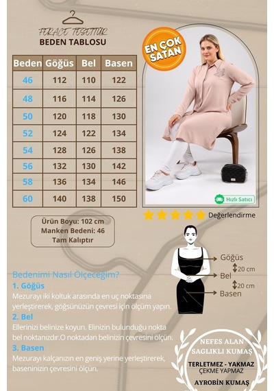 Ferace Kadın Büyük Beden Yaprak Baskılı Gömlek Tunik 001