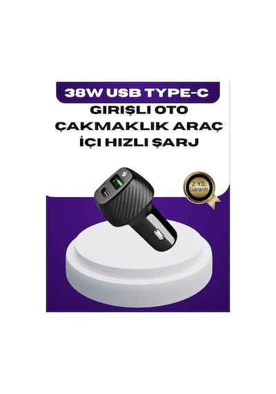 Bay 38w Çift Çıkışlı Araç Şarj Cihazı Type-c Ve Usb Pd Destekli Najmaddin Standart