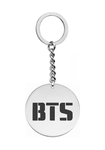 Bts Metal Unisex Anahtarlık