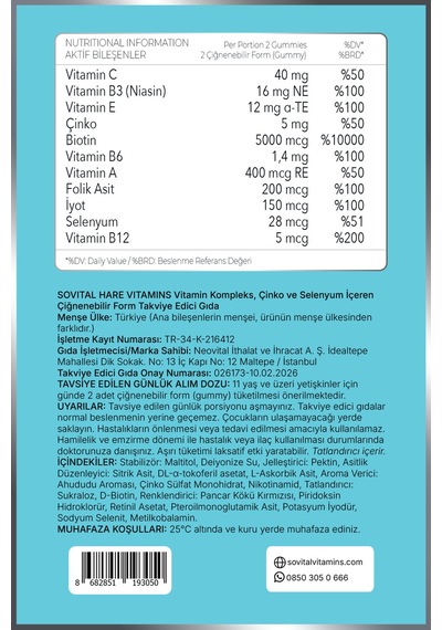Hair Biotin 5000 Mcg Ahududu Aromalı Şekersiz Çiğnenebilir Saç Vitamini 60 Gummy X3 Adet