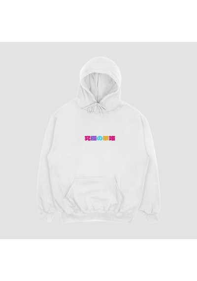Unisex Beyaz Uta Baskılı Hoodie Oversize Kapşonlu Sweatshirt Beyaz
