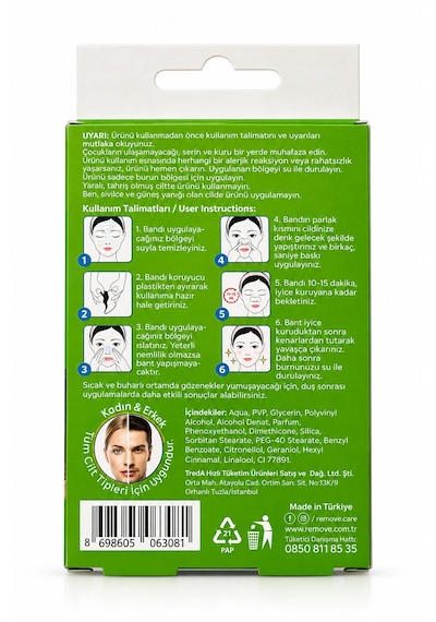 Remove Care Siyah Nokta Burun Bandı 6 Adet Gözenek Temizleyici, Siyah Nokta Ve Fazla Yağ Temizleme Bandı, Tüm Cilt Tipleri