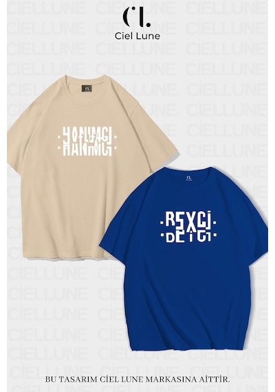 Nevermind Unisex Kadın Erkek Hanımcı Beyci Baskılı Sevgili Çift Kombini Tas Bej Mavi