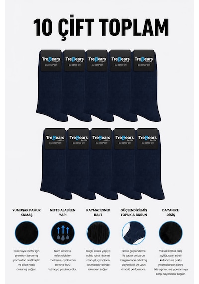 Trebears 10 Lu Paket Unisex Lacivert Soket Çorap Seti Güçlendirilmiş Topuk & Burun Uzun Çorap Açık Lacivert