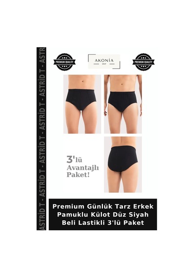 Astrid T Premium Günlük Tarz Erkek Pamuklu Külot Düz Siyah Beli Lastikli 3'lü Paket Siyah-3