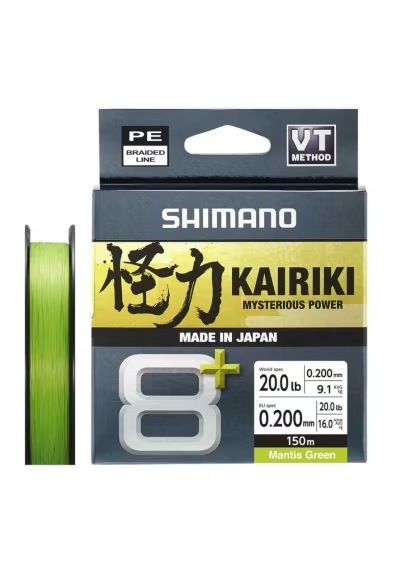 Shimano Kairiki 8+ 150 Mt 0.20mm İp Misina Mantis Green