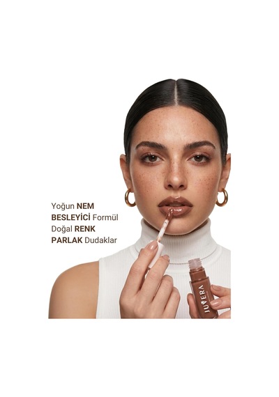 Juvera Lip Gloss Coffee, Nemlendirici, 5 Ml