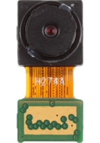 LG Uyumlu Optimus Black P970 Küçük On Kamera