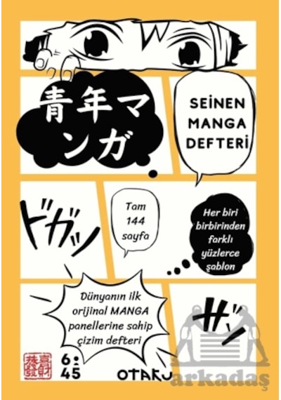 Seinen Manga Defteri
